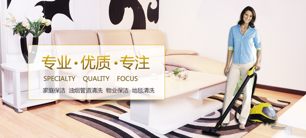 电竞直播平台有哪些比较好排行榜